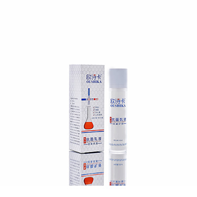 金昌市多用途抗菌乳液